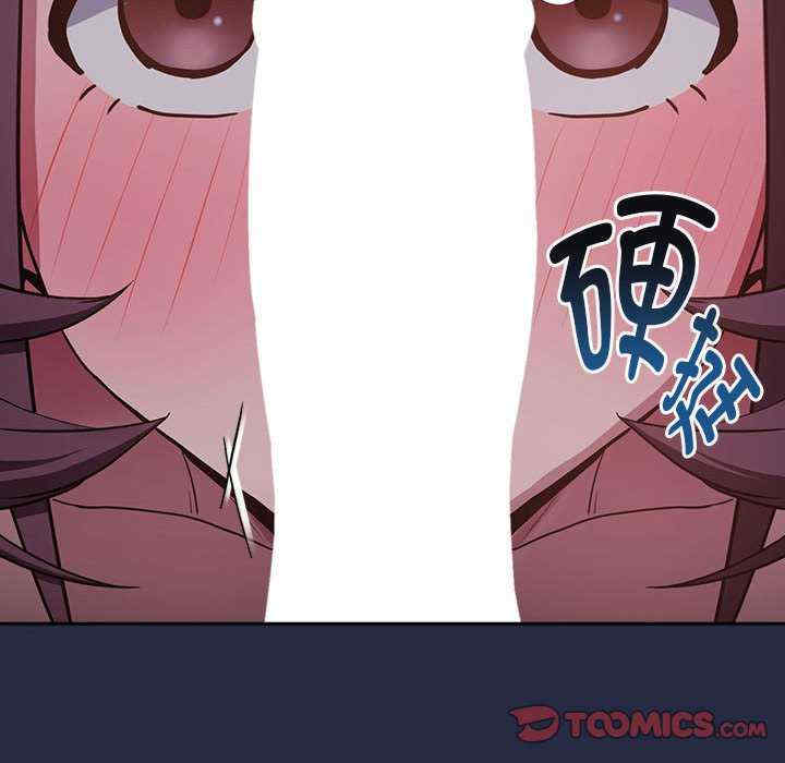 下班后的例行恋爱/下班后的秘密关系