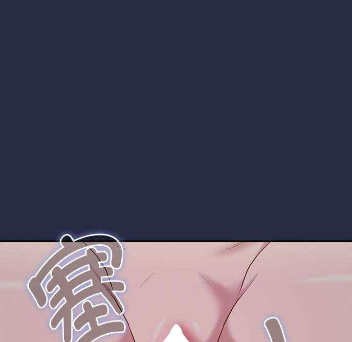 下班后的例行恋爱/下班后的秘密关系