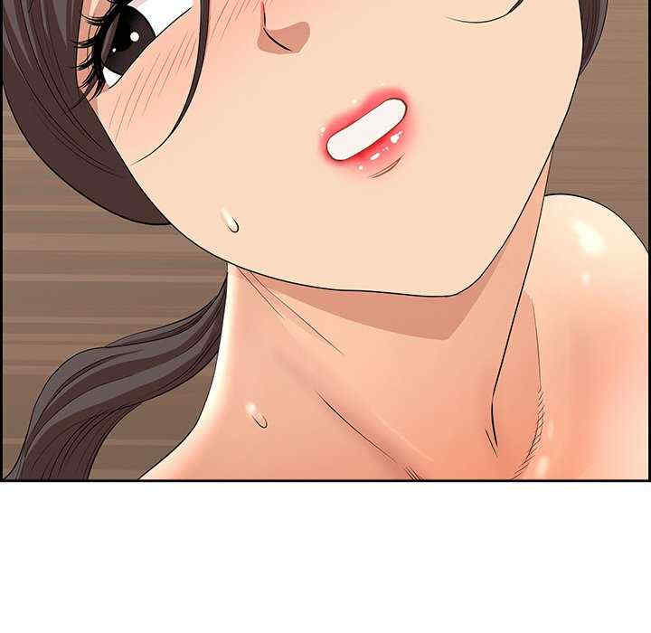 最强男人/天降奇迹