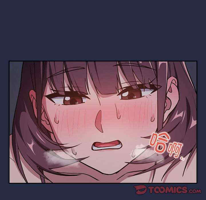 下班后的例行恋爱/下班后的秘密关系