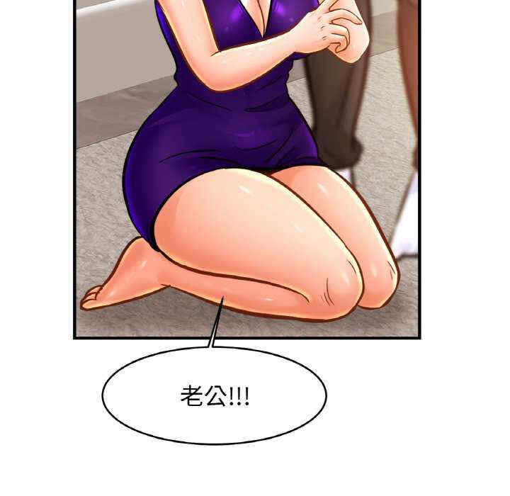 亲密的家庭/相亲相爱一家人/亲密一家人