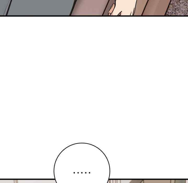 落难别墅/星爱别墅