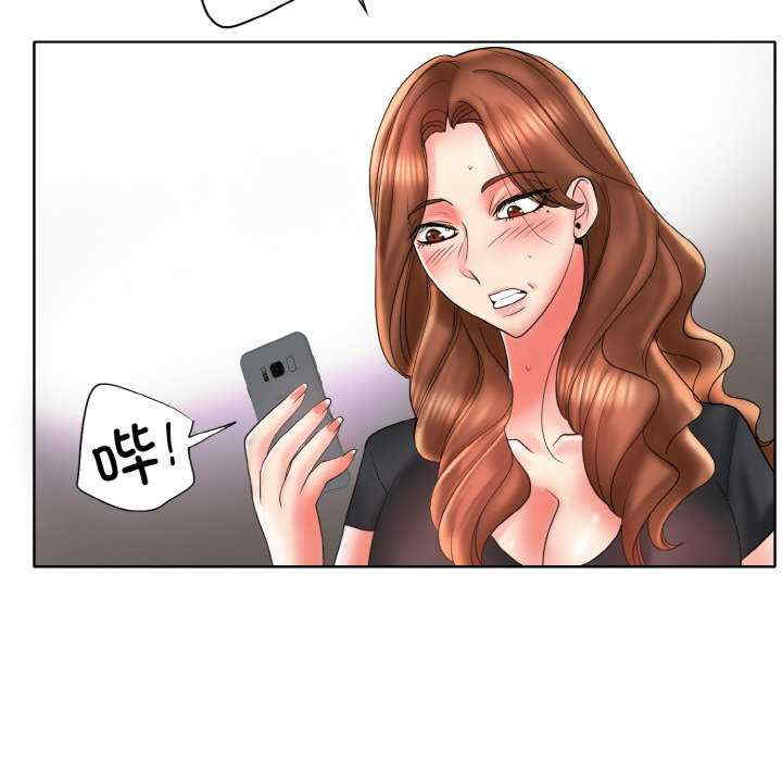 一杆入洞/一杆进洞