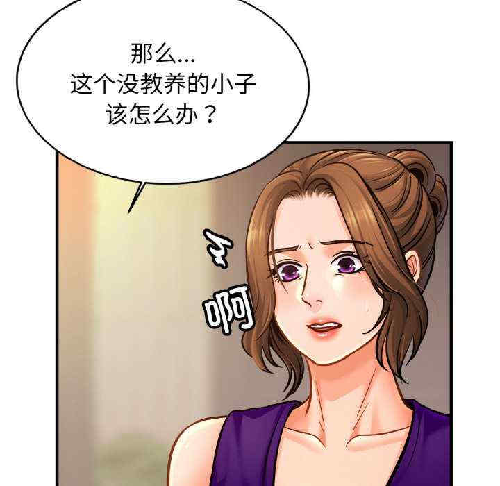 亲密的家庭/相亲相爱一家人/亲密一家人