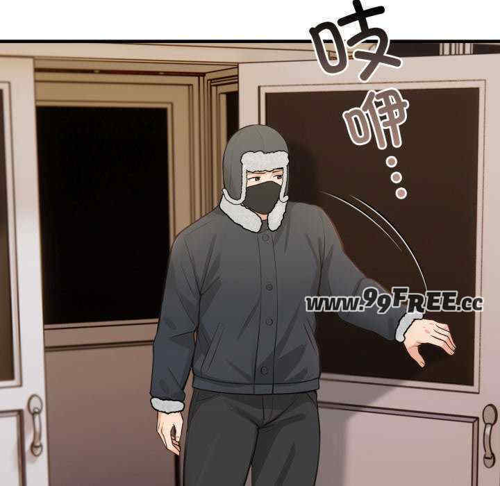 落难别墅/星爱别墅