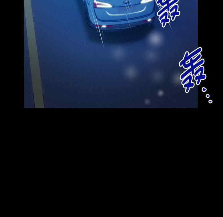 私密的牵绊/意外的私密牵绊