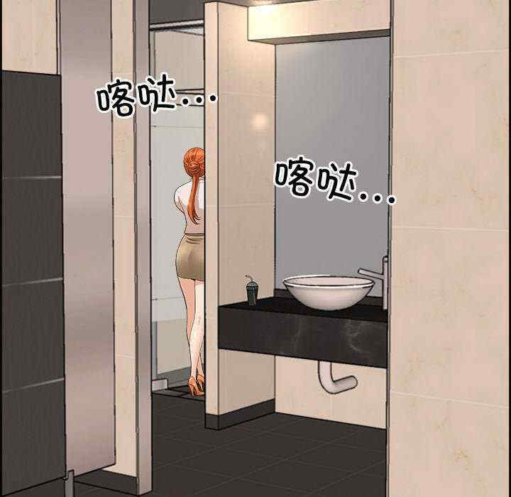 最强男人/天降奇迹