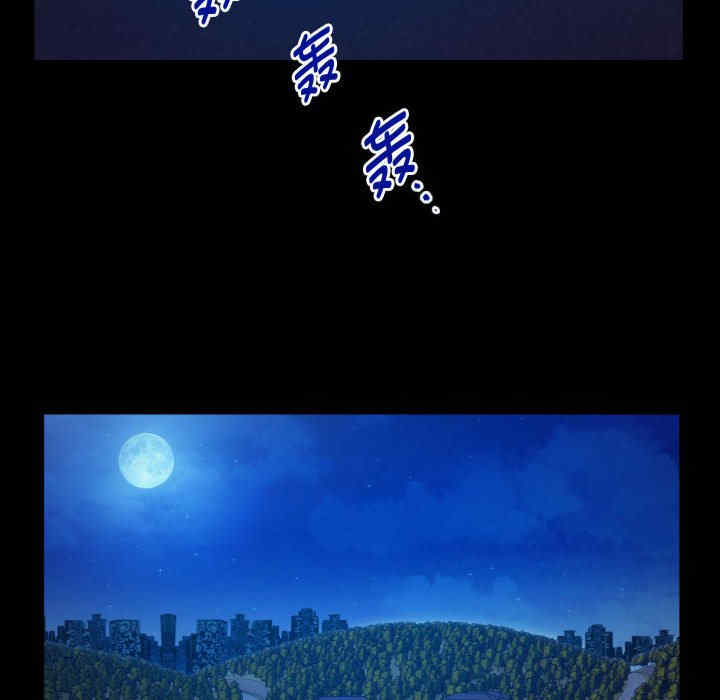 私密的牵绊/意外的私密牵绊