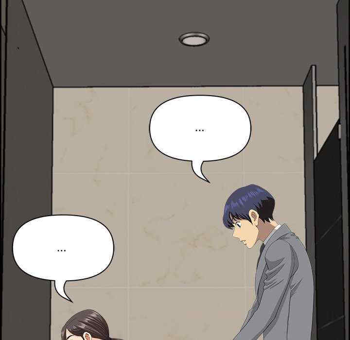 最强男人/天降奇迹