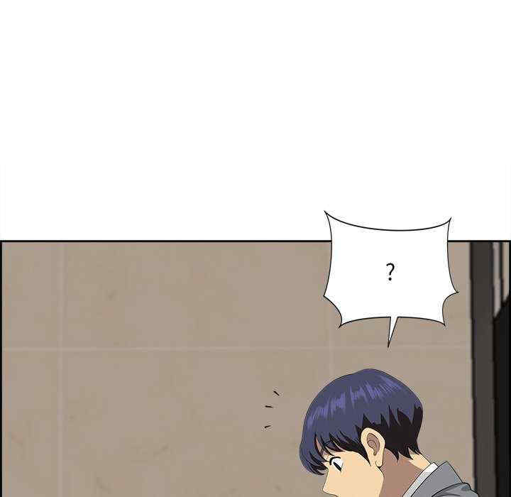 最强男人/天降奇迹