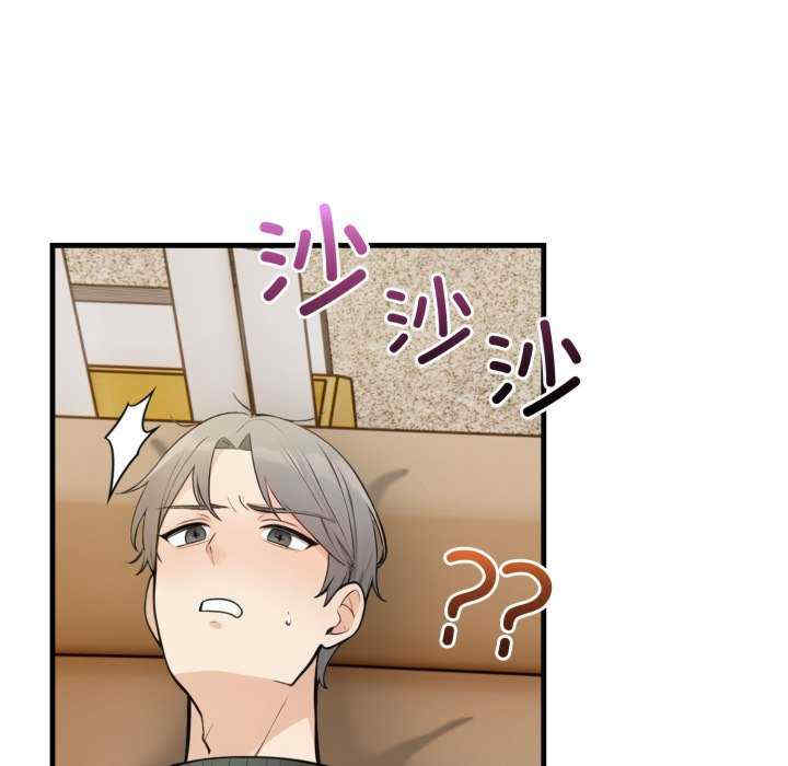 落难别墅/星爱别墅