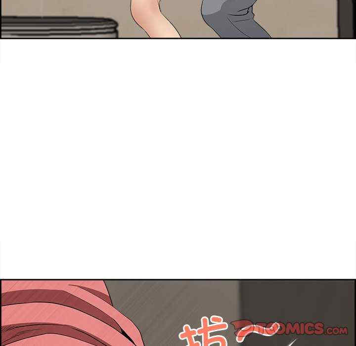 最强男人/天降奇迹