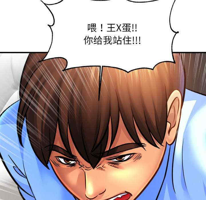 亲密的家庭/相亲相爱一家人/亲密一家人