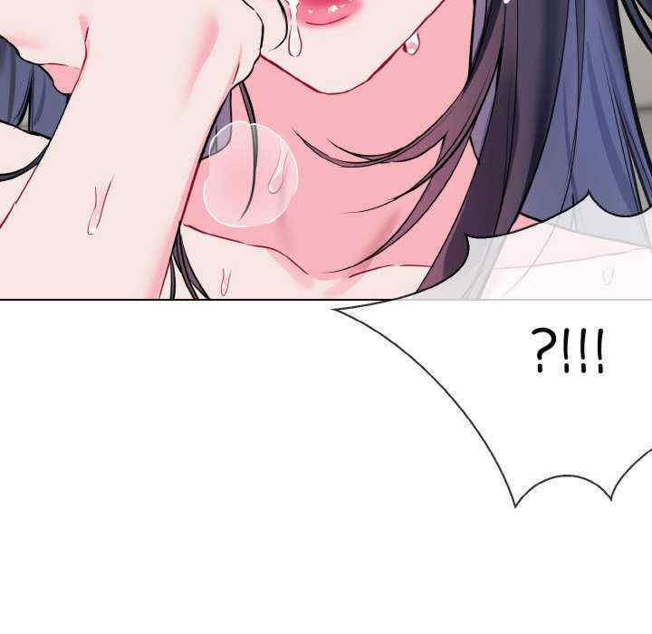 撕开冰山女神的面具