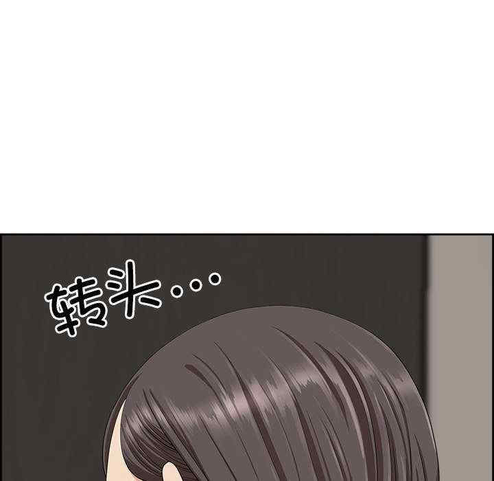 最强男人/天降奇迹