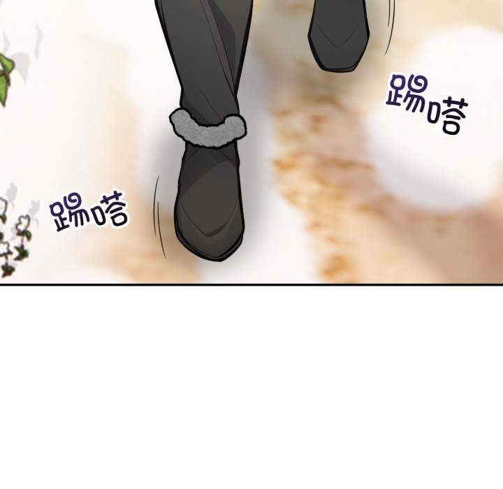 落难别墅/星爱别墅