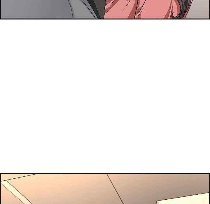 最强男人/天降奇迹