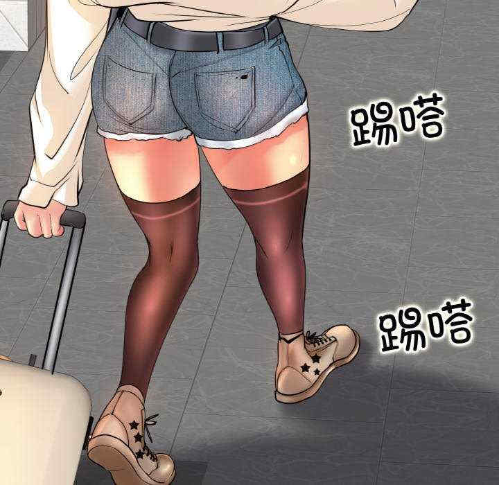 一杆入洞/一杆进洞