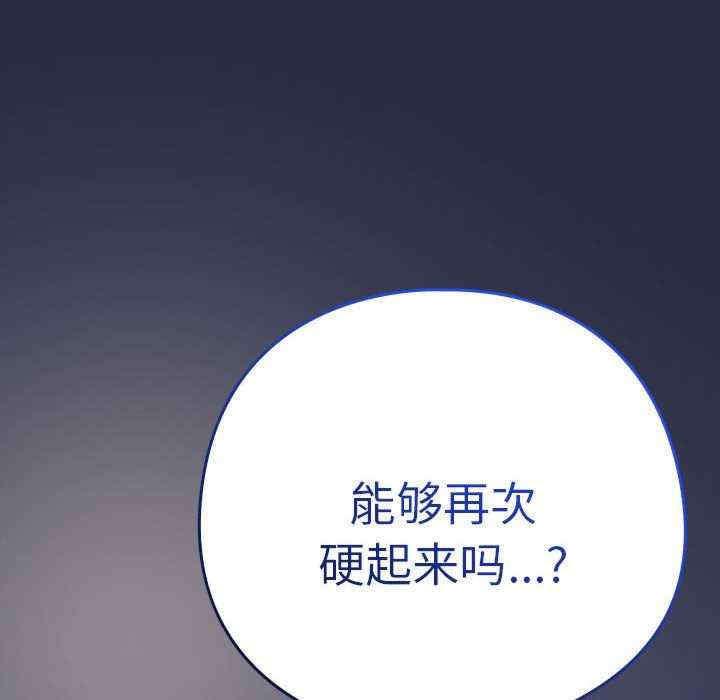 下班后的例行恋爱/下班后的秘密关系