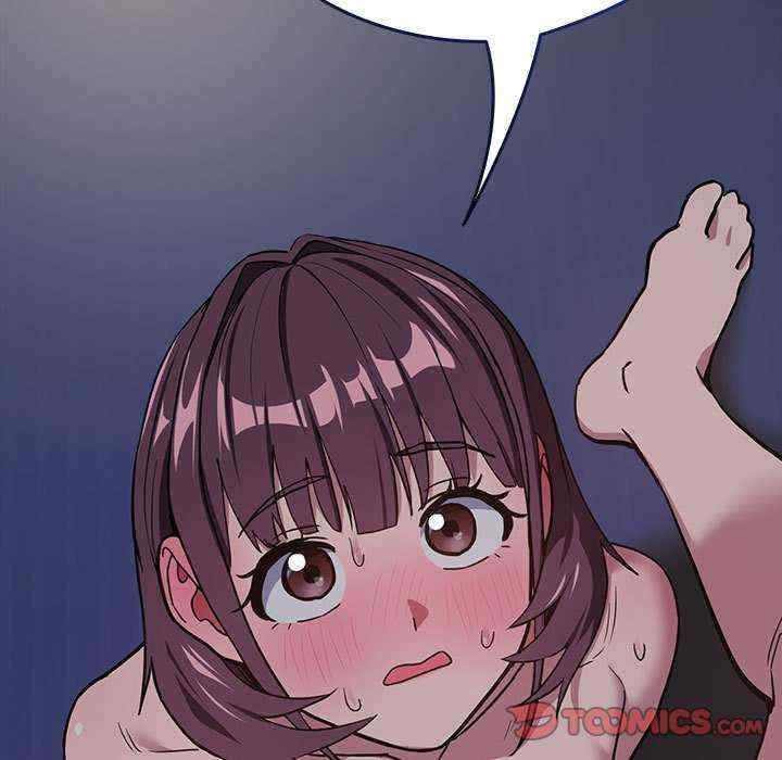 下班后的例行恋爱/下班后的秘密关系