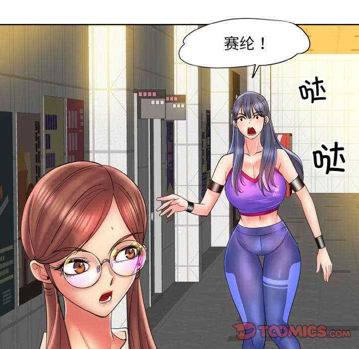 一杆入洞/一杆进洞