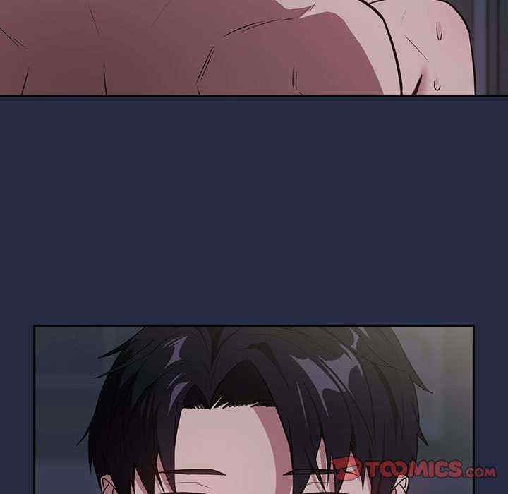 下班后的例行恋爱/下班后的秘密关系