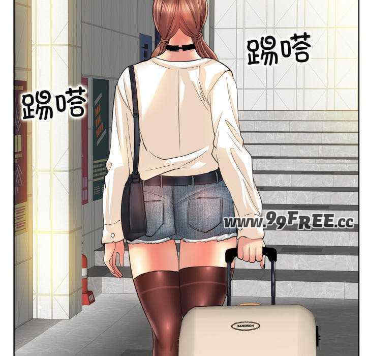 一杆入洞/一杆进洞