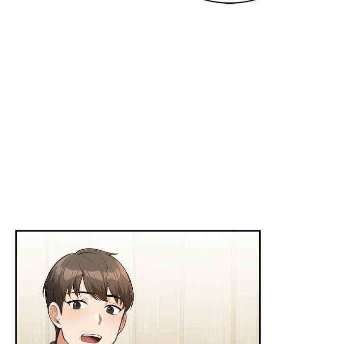 落难别墅/星爱别墅