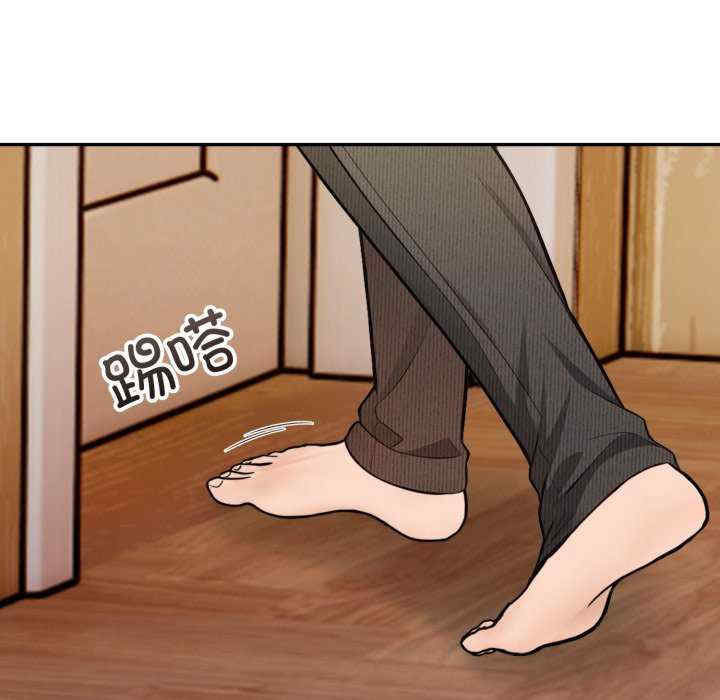 落难别墅/星爱别墅