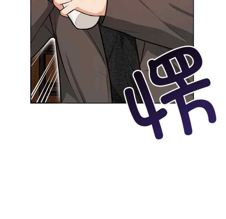 落难别墅/星爱别墅