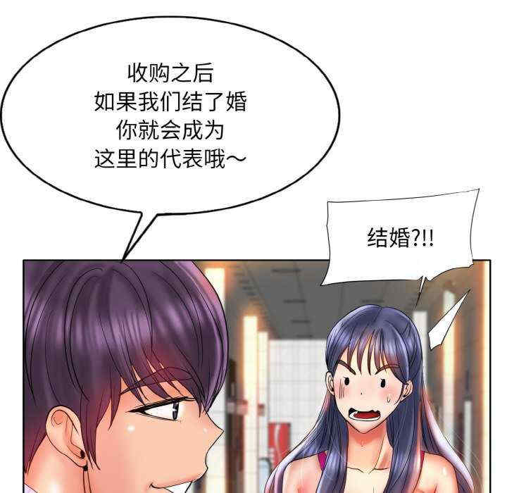 一杆入洞/一杆进洞