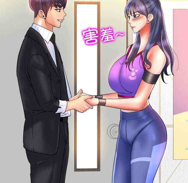 一杆入洞/一杆进洞