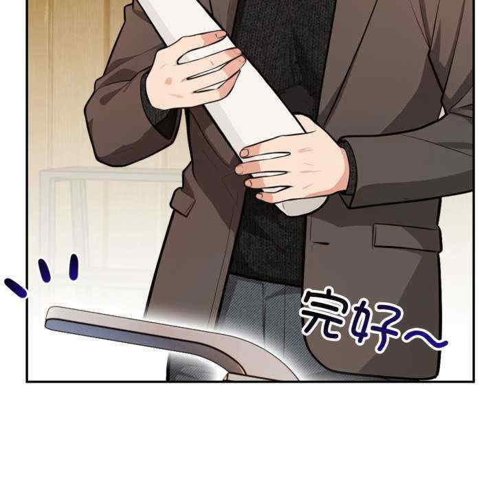 落难别墅/星爱别墅