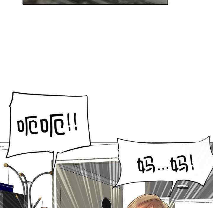 一杆入洞/一杆进洞