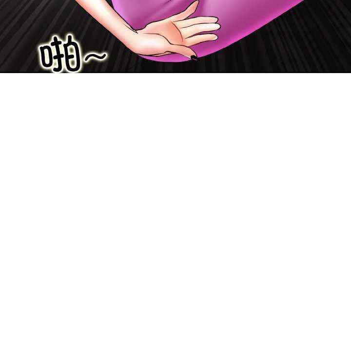 一杆入洞/一杆进洞