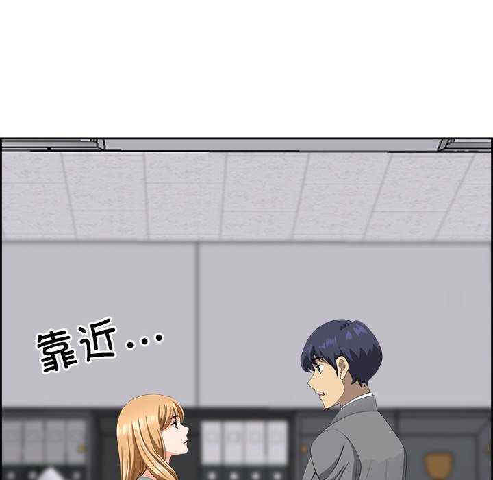 最强男人/天降奇迹