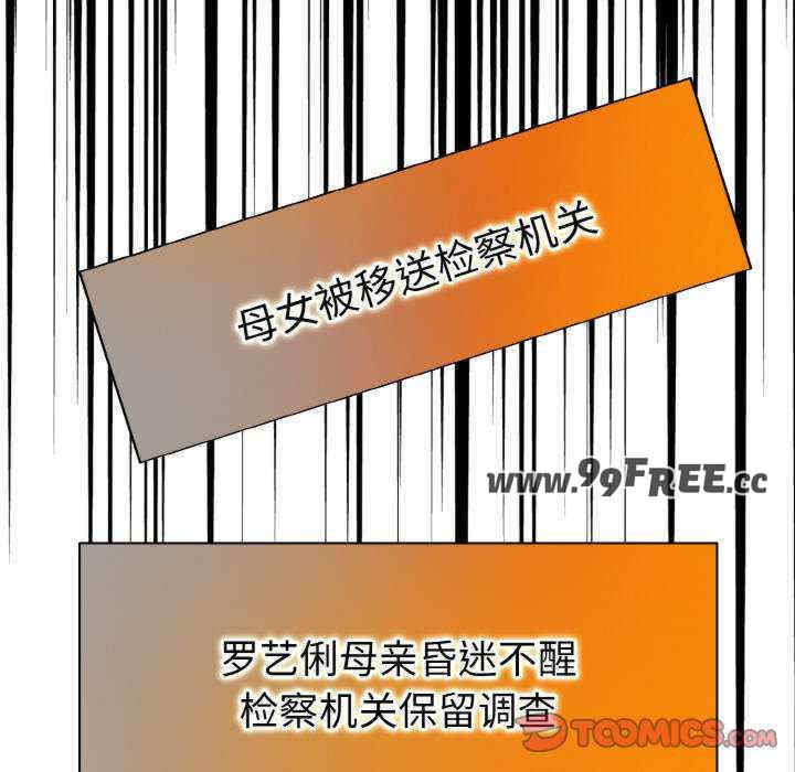 一杆入洞/一杆进洞