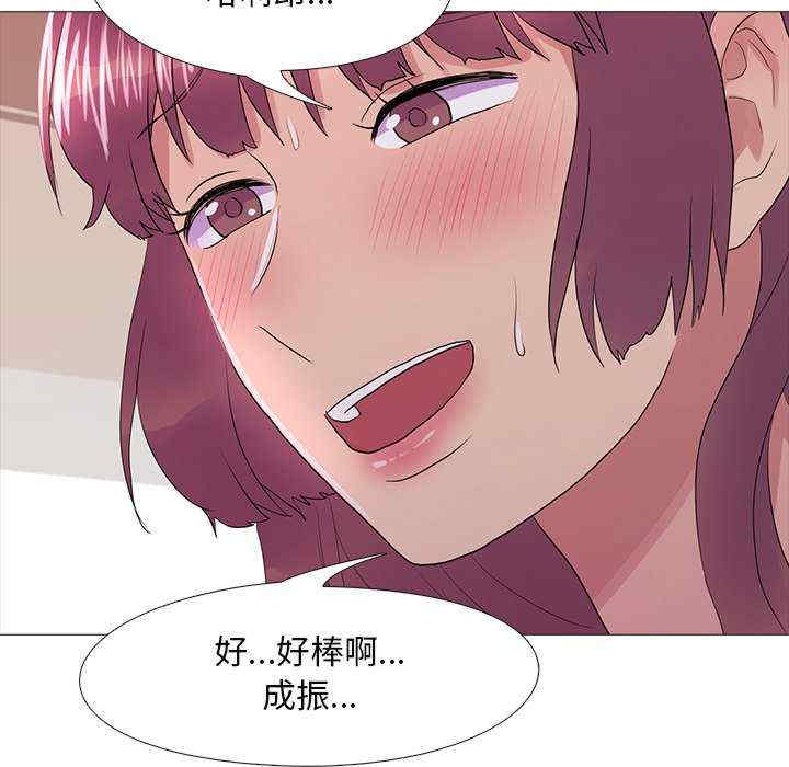 真人实境秀/欲望游戏实境秀