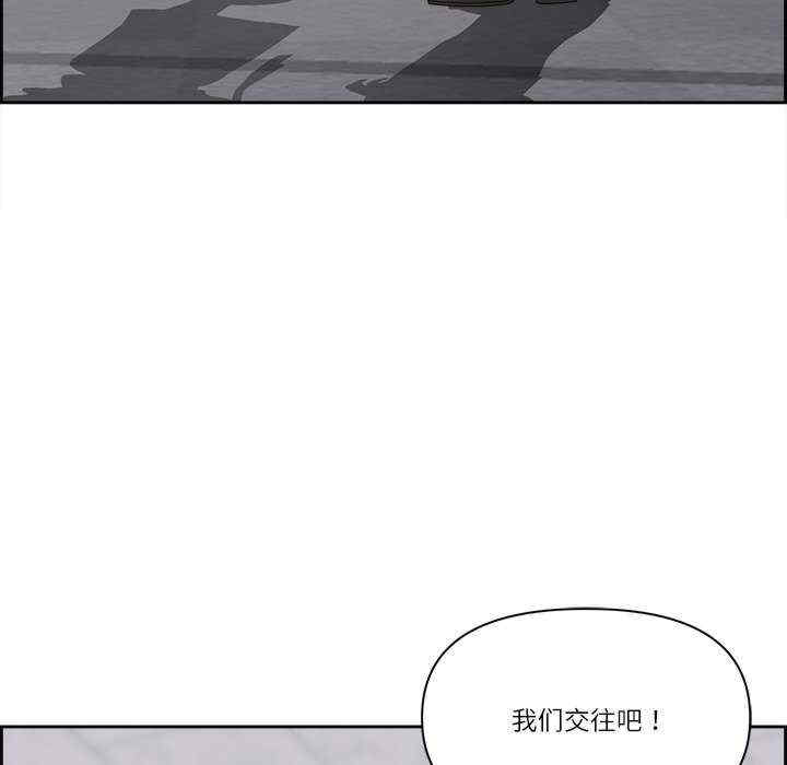 最强男人/天降奇迹