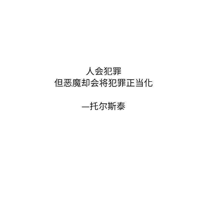 一杆入洞/一杆进洞