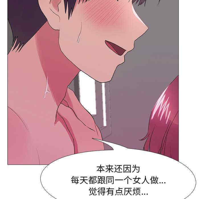 真人实境秀/欲望游戏实境秀