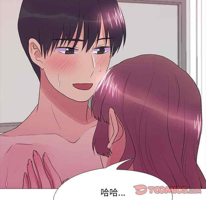 真人实境秀/欲望游戏实境秀