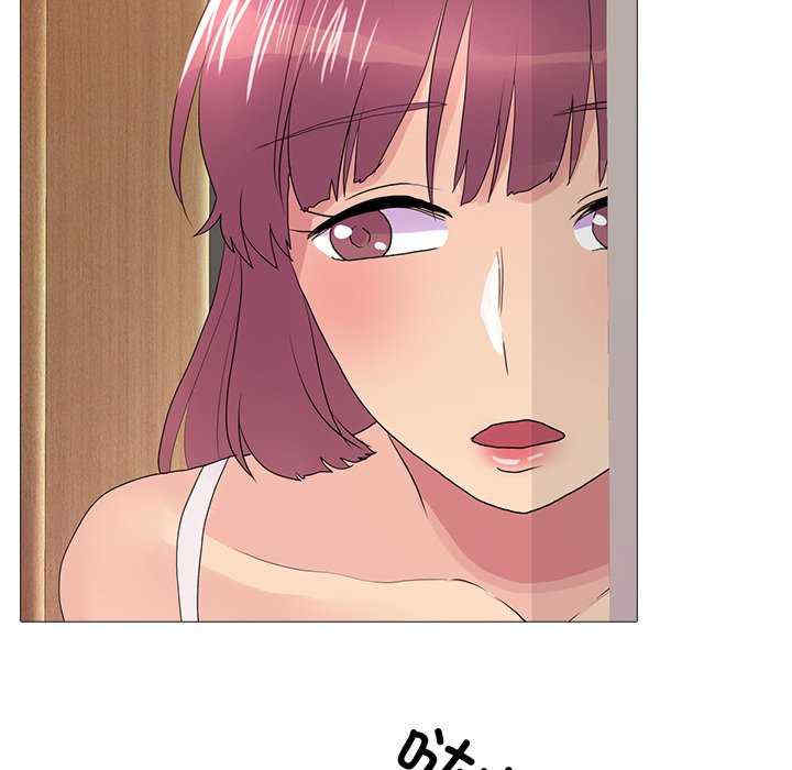 真人实境秀/欲望游戏实境秀