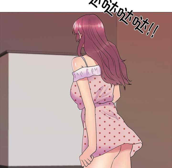 真人实境秀/欲望游戏实境秀