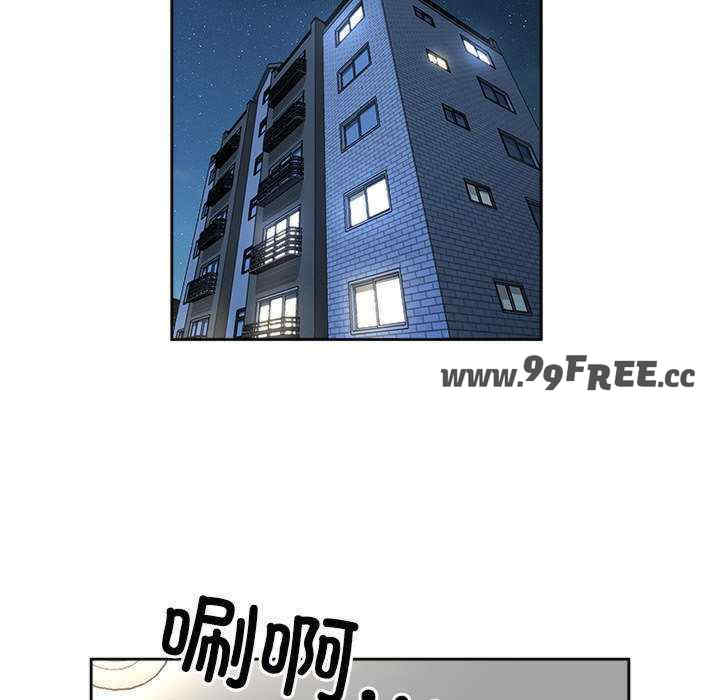 最强男人/天降奇迹