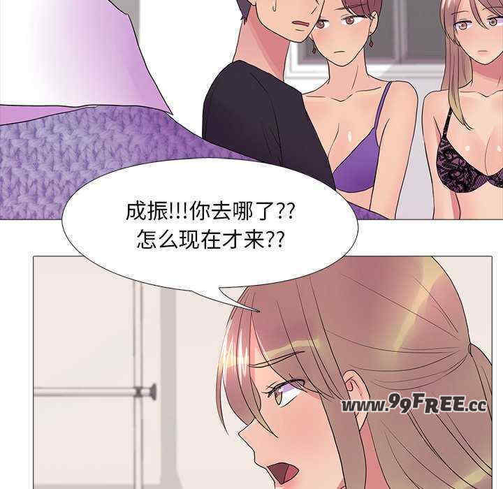 真人实境秀/欲望游戏实境秀