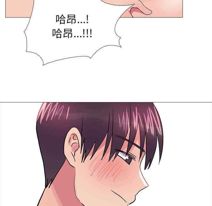 真人实境秀/欲望游戏实境秀