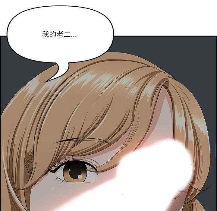 最强男人/天降奇迹