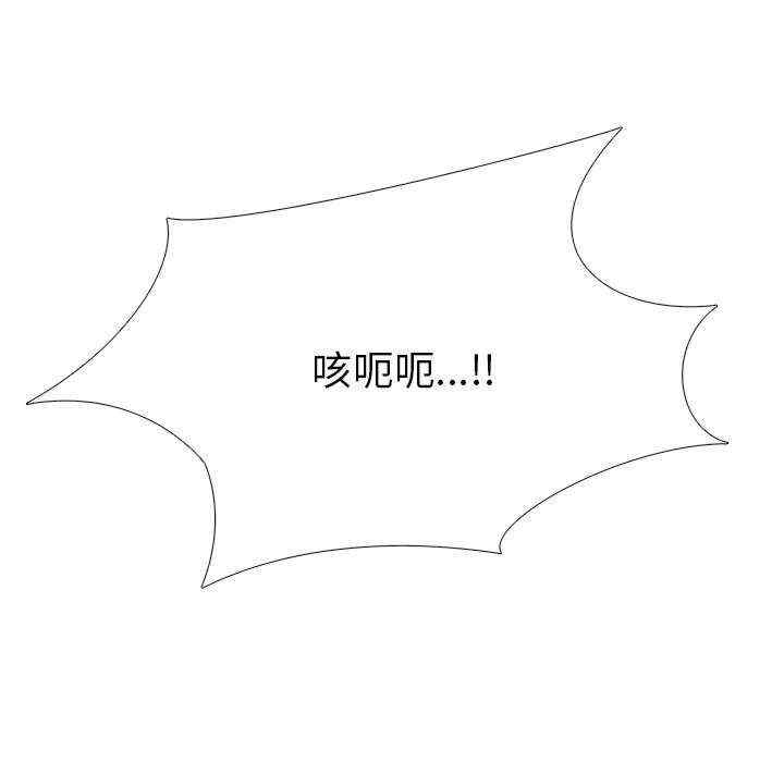 真人实境秀/欲望游戏实境秀