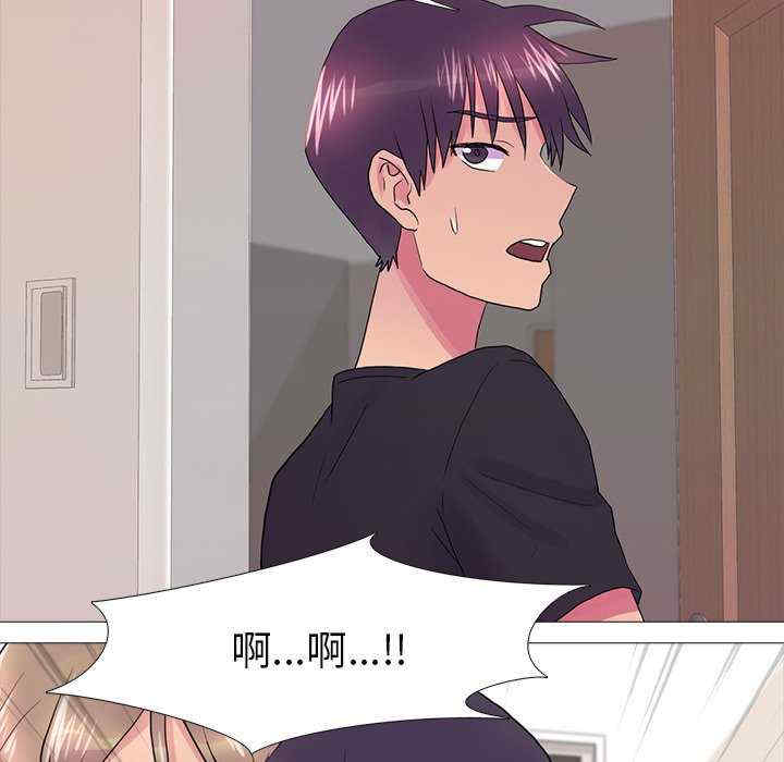 真人实境秀/欲望游戏实境秀